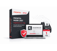 ПО Frontol Mark Unit, подписка на 1 год