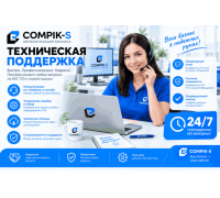 Техподдержка